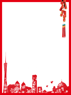 优选素材采集到中国风边框素材