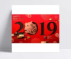 2019猪年传统春节新年矢量图|矢量图/PS素材,节日庆祝,春节海报,新年,传统元素,过年,喜庆,节日,花纹,中国元素