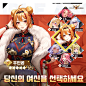 IDLE ANGELS ： 여신전쟁+1200x1200+20240326 (1)