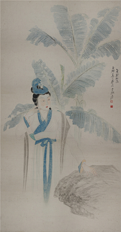 梦尽笑兮采集到仕女图