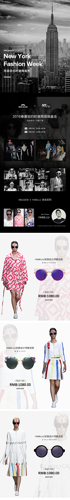 photo&shop采集到邀请函