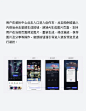 在AI到来的时代，设计师的机会点在哪里 - 小红书