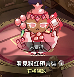 wang少婷-采集到原画