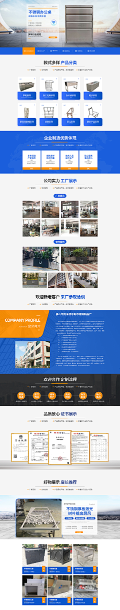 pBrFT7Ku采集到机械设备