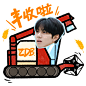 008uBcnZly1hrpzrbi1wcj315o15o1ap