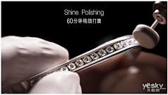 Xrita采集到珠宝