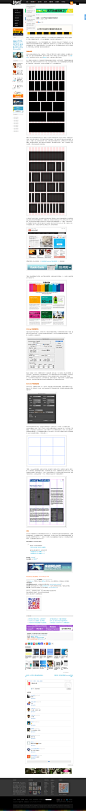 设计师版式宝典！从零开始教你掌握网格系统