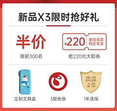 【新品首发 4G全网通】小寻电话手表X3电信4G 小米双摄200万像素儿童防水智能手机gps定位男孩女小孩子初中生-tmall.com天猫