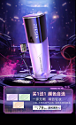 ZEESEA滋色旗舰店