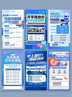 诚实者既不怕光明，也不怕黑暗 促销海报_1_故里逢春_来自小红书网页版