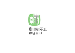 影子队长采集到logo