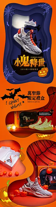 【双11限定】乔丹运动鞋男鞋女鞋2019冬季新款情侣鞋反光纱休闲鞋-tmall.com天猫