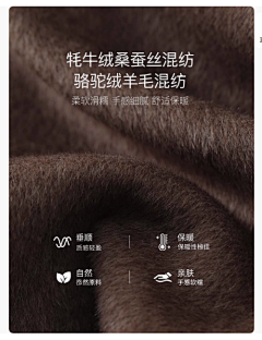 零舍滋味采集到海报