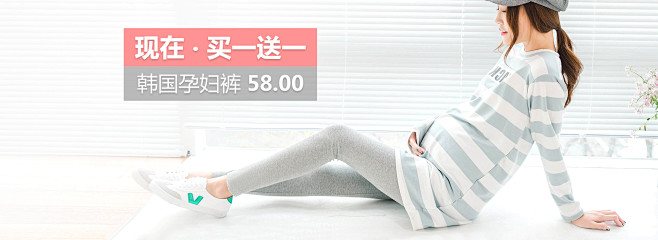 首页-昕愫旗舰店-天猫Tmall.com