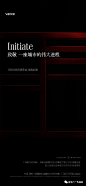 万科沛西 (1)