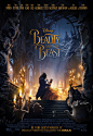 2017美国《美女与野兽 Beauty and the Beast》正式海报 #05