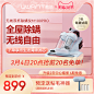 uwant-天猫Tmall.com-理想生活上天猫