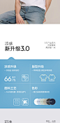 森马短袖T恤男圆领2024夏季新款宽松透气上衣纯色凉感抗菌打底衫-tmall.com天猫