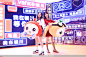 万科暖场活动快闪店快闪店，更多高清无水印照片请关注@活动汪