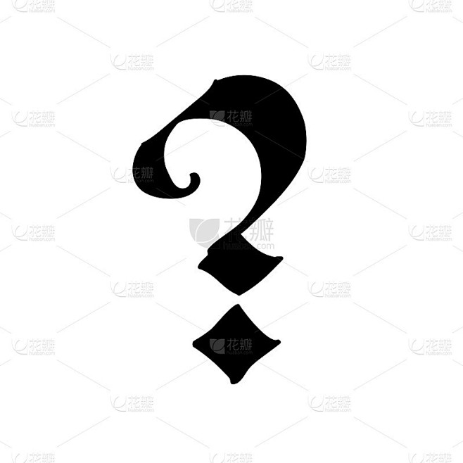哥特式的问号。向量。字母表。标点符号。书法和刻字。优雅的纹身字体。