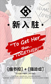 YOHO!有货 | 年轻人潮流购物中心，...