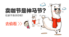 Minzine采集到banner300×250