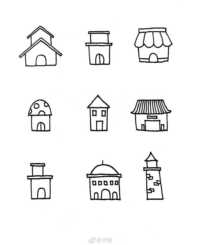 一组建筑 
