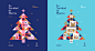 Navidad Murcia 2018-2019 : Christmas Advertising campaign for the City of Murcia (Spain) 