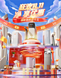 九阳净水京东自营旗舰店 - 京东