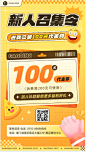 企业微信截图_20231226151015