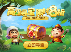 Double`c采集到棋牌banner