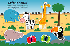 动物 - 贴纸活动旅行箱|男孩菲茨哈蒙德