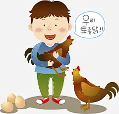 家禽饲养员png免抠素材_新图网 https://ixintu.com 家禽饲养员 卡通手绘 装饰图案 水彩画 人物画 肖像画