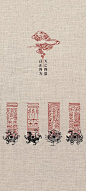 来自相册
