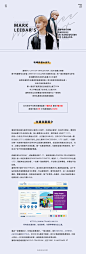 李马克吧｜温哥华旅行攻略