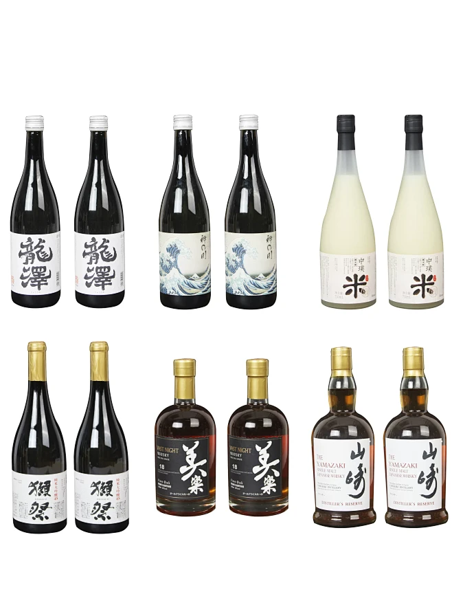 日式装饰酒样板间软装展厅摆件仿真清酒山崎...