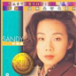 华纳超极品音色系列