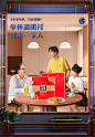 华美月饼礼盒装广式双蛋黄莲蓉多口味中秋节送礼品送人团购810g-tmall.com天猫