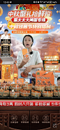 微信图片_20230922182538