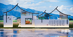 XIANMAO1799采集到店面_空间