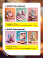 来抄作业！3D渲染材质prompt 咒语
