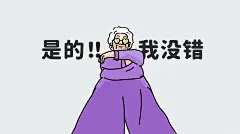 电脑壁纸｜十月迟来的打工人壁纸