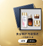 Estee Lauder雅诗兰黛官方旗舰店