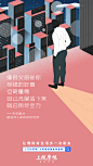 支付宝新文案，太狠了！-财经频道-手机搜狐