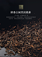 正宗新会小青柑普洱茶熟茶 橘普茶陈皮柑普茶 樟香古树240g-tmall.com天猫