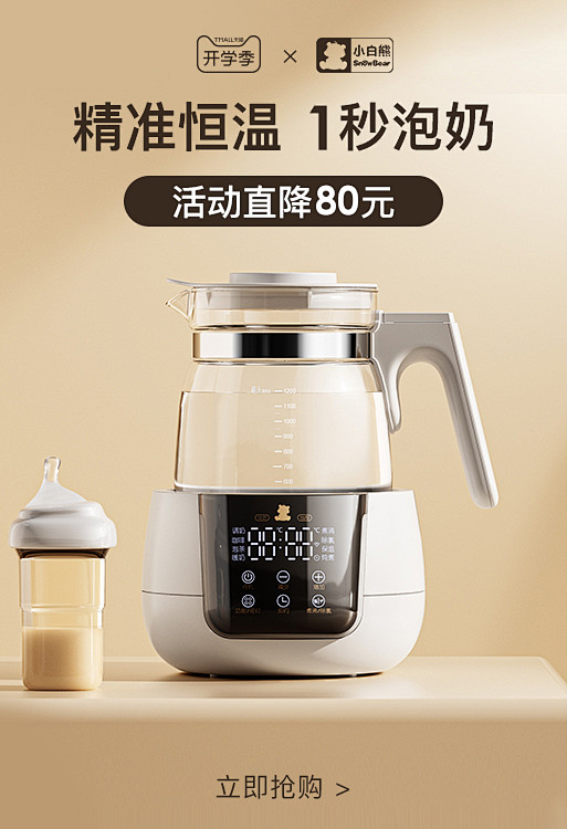 5022-全