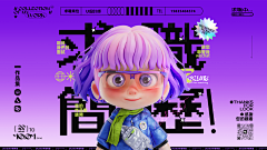 恋菲采集到作品集