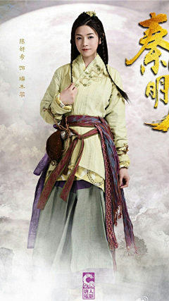 方格jone采集到中日式服装