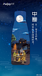 @纯享 的个人主页 - 微博