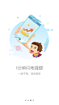 来自相册
